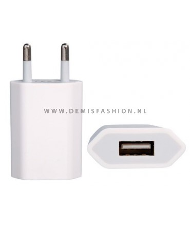 Home USB adapter